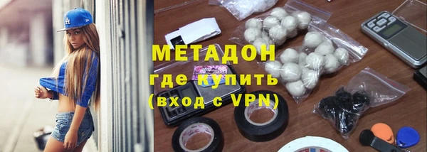 не бодяженный Белокуриха