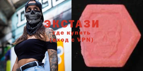 кокаин Баксан