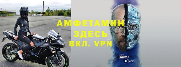 гашик Балахна