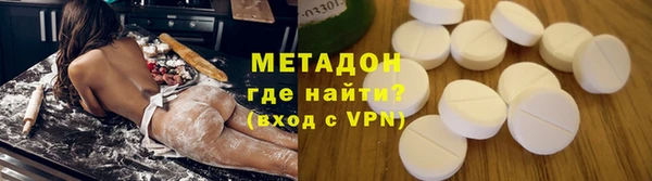не бодяженный Белокуриха
