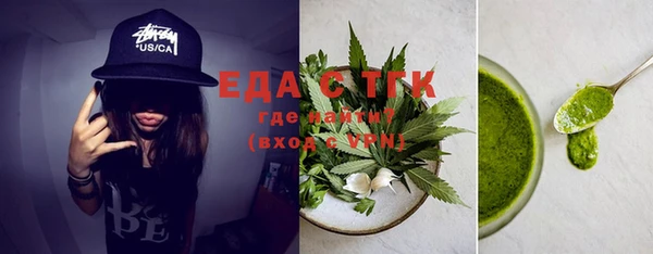 не бодяженный Белокуриха