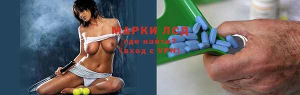 не бодяженный Белокуриха