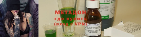 кокаин Баксан