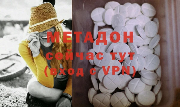 кокаин Баксан