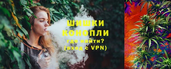 каннабис Белоозёрский