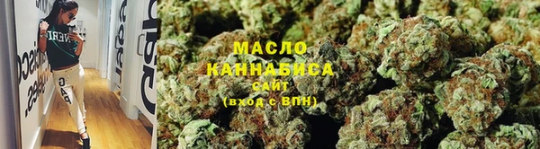 спиды Балабаново