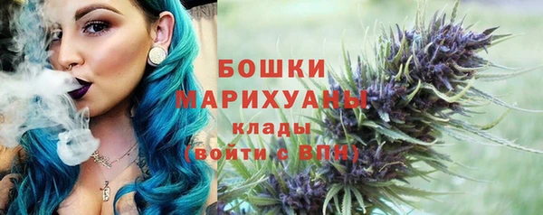 спиды Балабаново