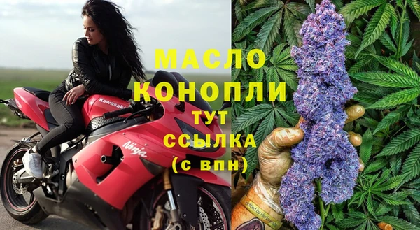 не бодяженный Белокуриха