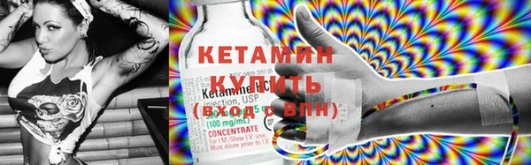 каннабис Белоозёрский