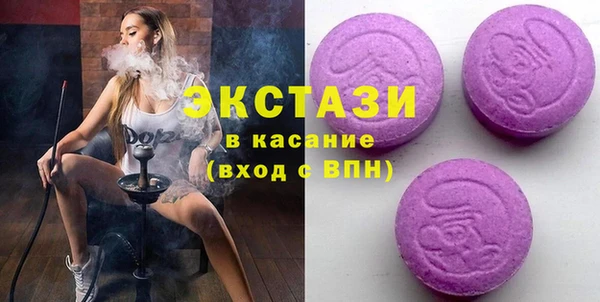 не бодяженный Белокуриха
