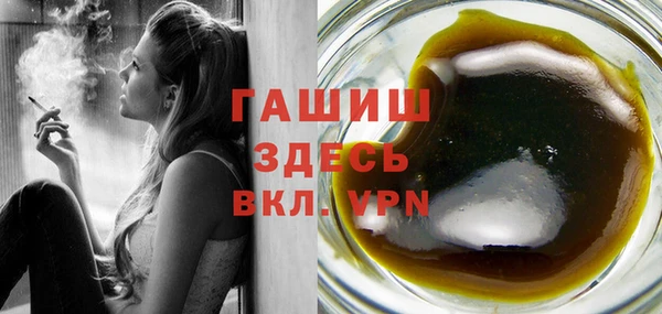 кокаин Баксан