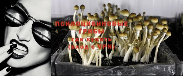 кокаин Баксан