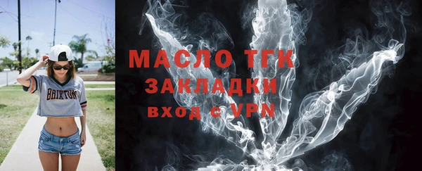 кокаин Баксан
