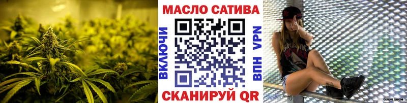 где купить наркотик  это наркотические препараты  ТГК концентрат  Заволжск  kraken tor 